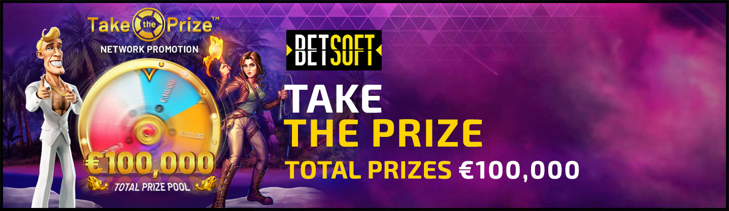 Extra Rewards coupon up to 100%